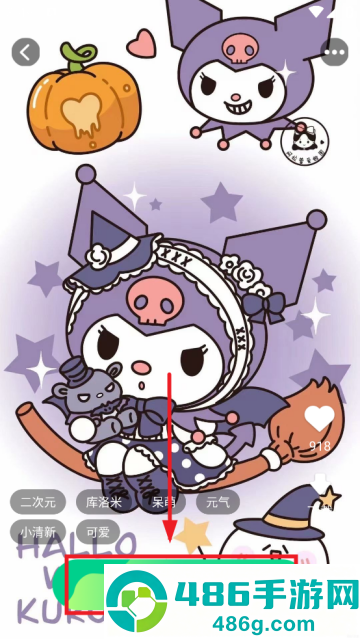 免费多多壁纸app