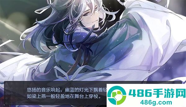 绝对演绎vivo版
