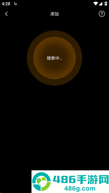 lewear官方下载