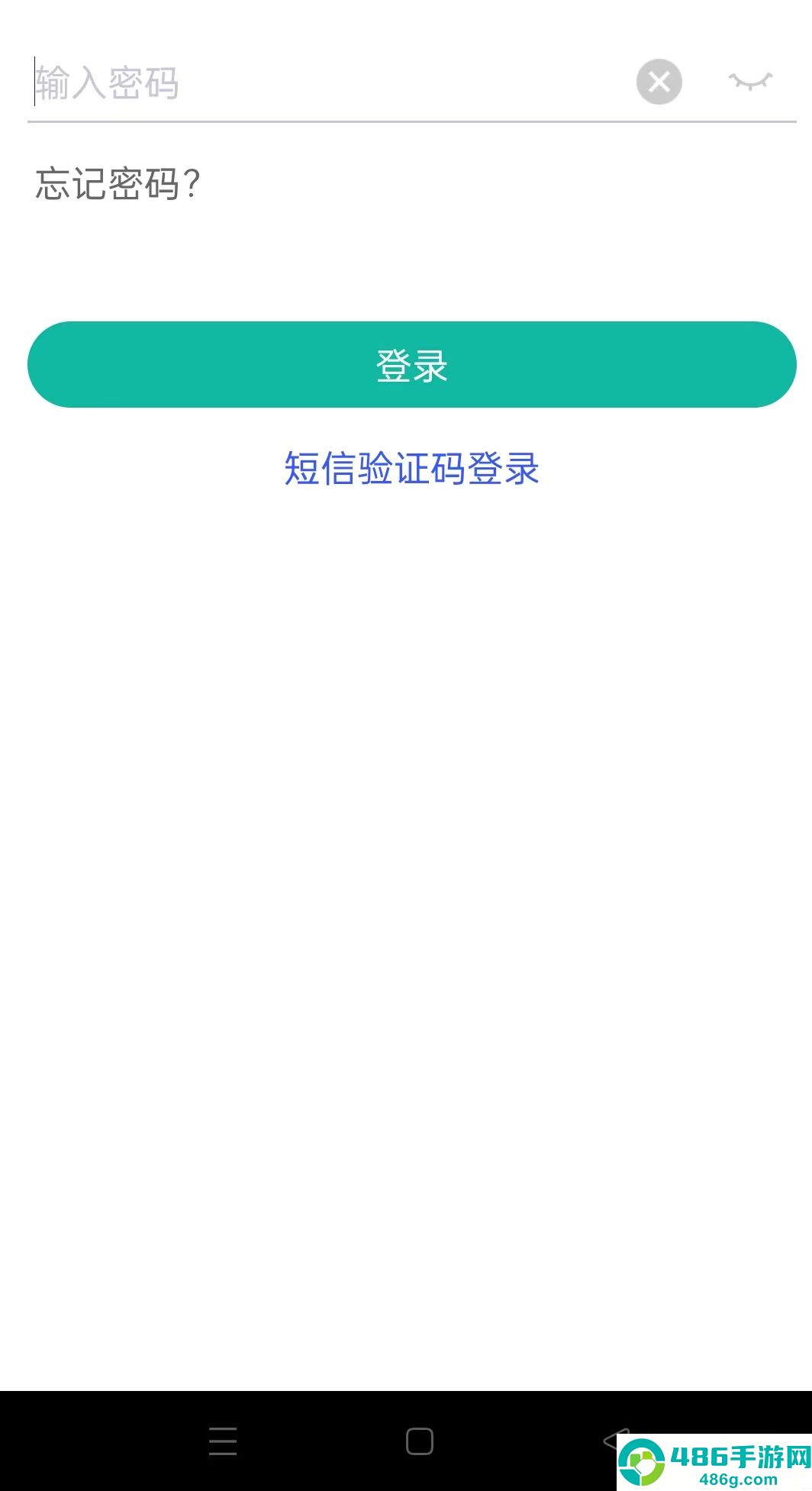 ourplay加速器64位版本