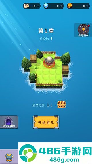 迷宫战争九游版