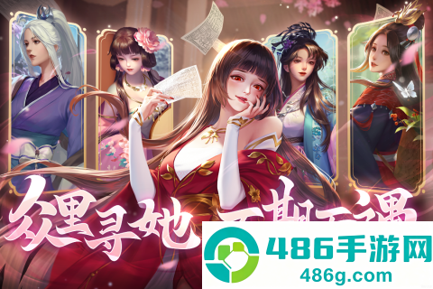 豪杰成长计划九游版