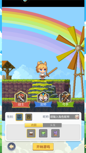 枫叶岛app官方正版下载