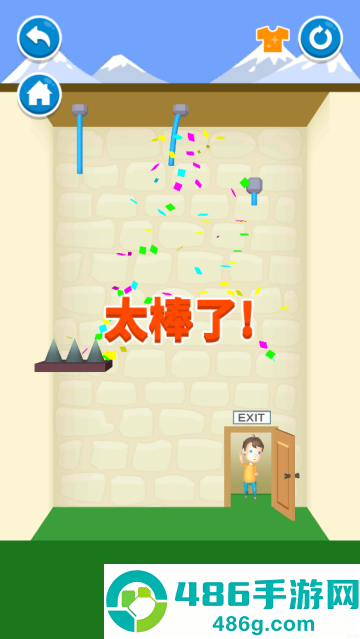 救救宝宝安卓版