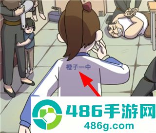 恋爱教父张小伟游戏最新版