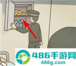 恋爱教父张小伟游戏最新版