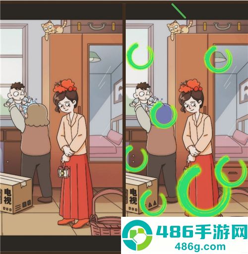 恋爱教父张小伟游戏最新版