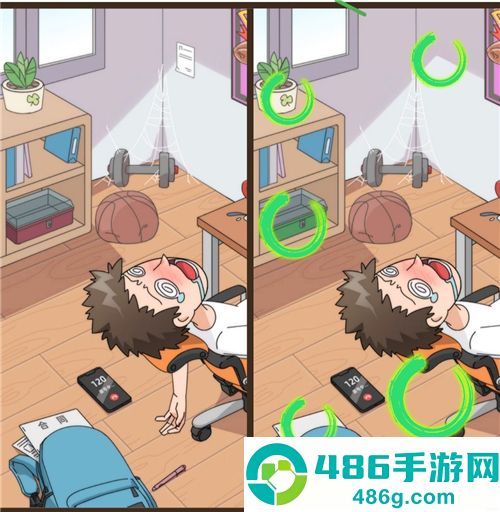 恋爱教父张小伟游戏最新版