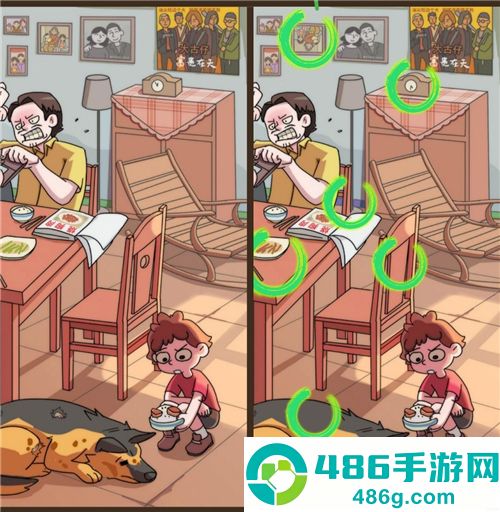 恋爱教父张小伟游戏最新版