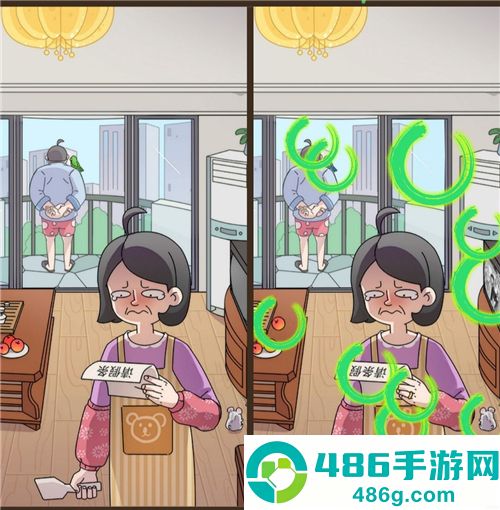 恋爱教父张小伟游戏最新版