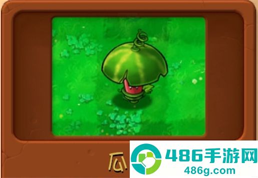 植物大战僵尸融合版3.1.1版本(PlantsVsZombiesRH)