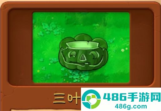 植物大战僵尸融合版3.1.1版本(PlantsVsZombiesRH)