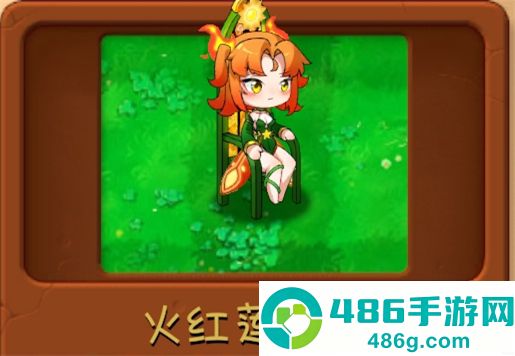 植物大战僵尸融合版3.1.1版本(PlantsVsZombiesRH)