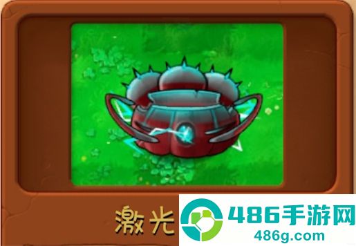 植物大战僵尸融合版3.1.1版本(PlantsVsZombiesRH)