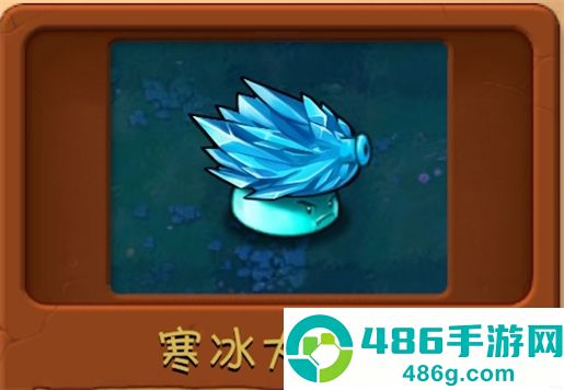 植物大战僵尸融合版3.1.1版本(PlantsVsZombiesRH)
