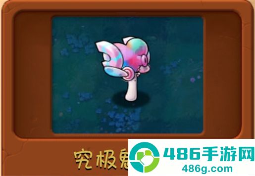 植物大战僵尸融合版3.1.1版本(PlantsVsZombiesRH)