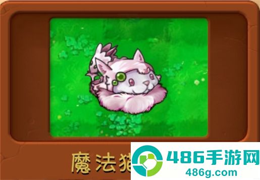 植物大战僵尸融合版3.1.1版本(PlantsVsZombiesRH)