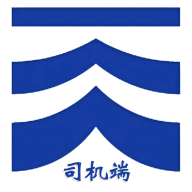 远航配送司机端app下载安装