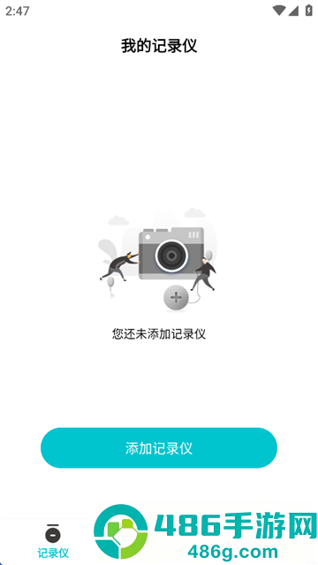 JarvisCam app