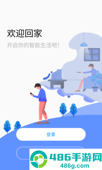 名豆之约app