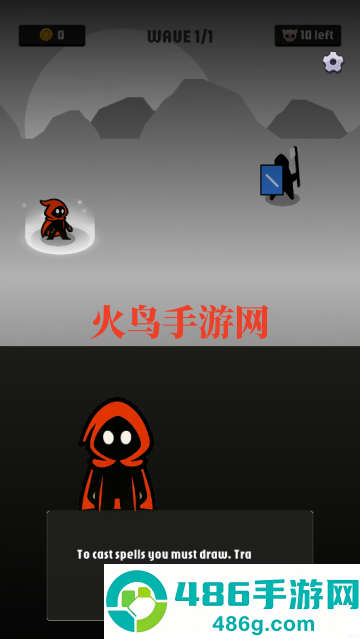 绘制英雄小游戏(Draw Hero)