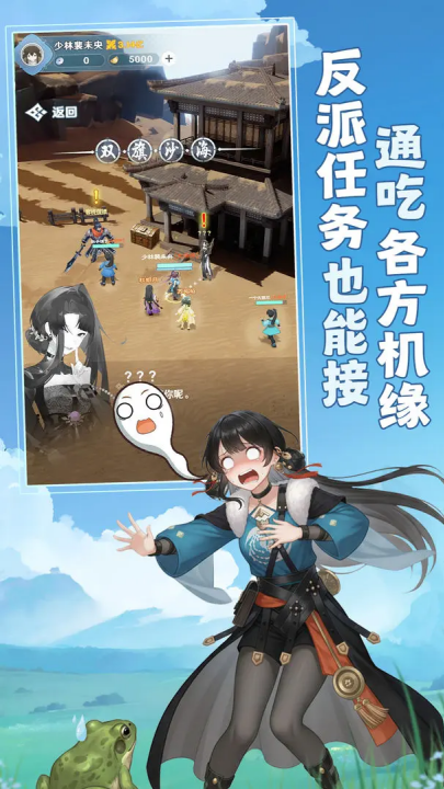 宗师之上