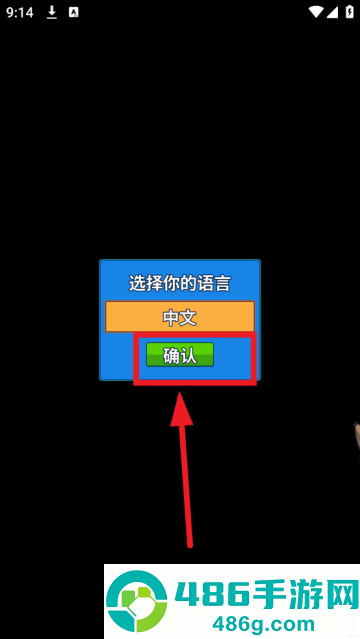 大理石小游戏(Marbleous!)
