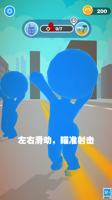 绝世枪王游戏app安卓版下载