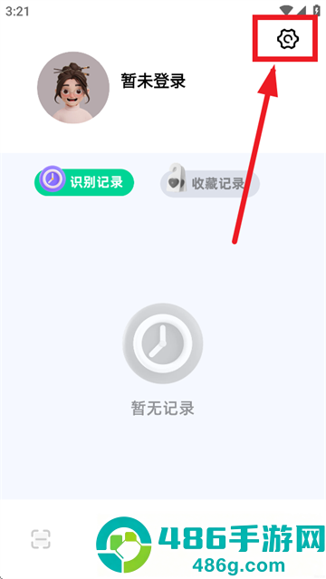 识万物扫一扫app