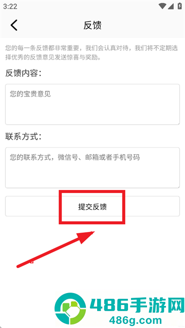 识万物扫一扫app
