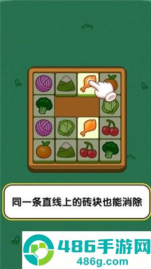 搬个砖砖红包版