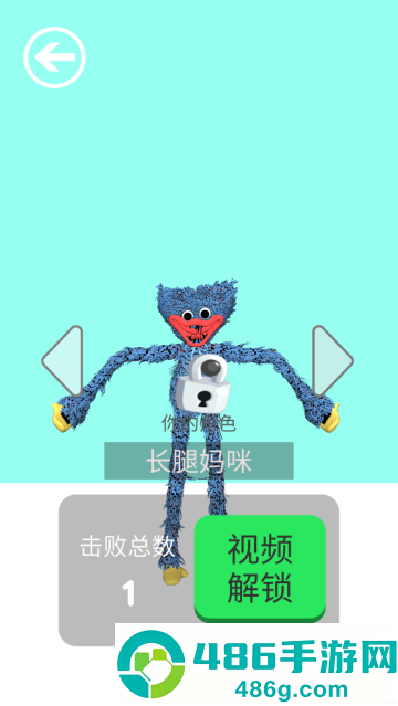 周五夜派对游戏