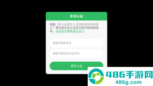我的农场模拟器最新版本(My Ranch Simulator 3D)