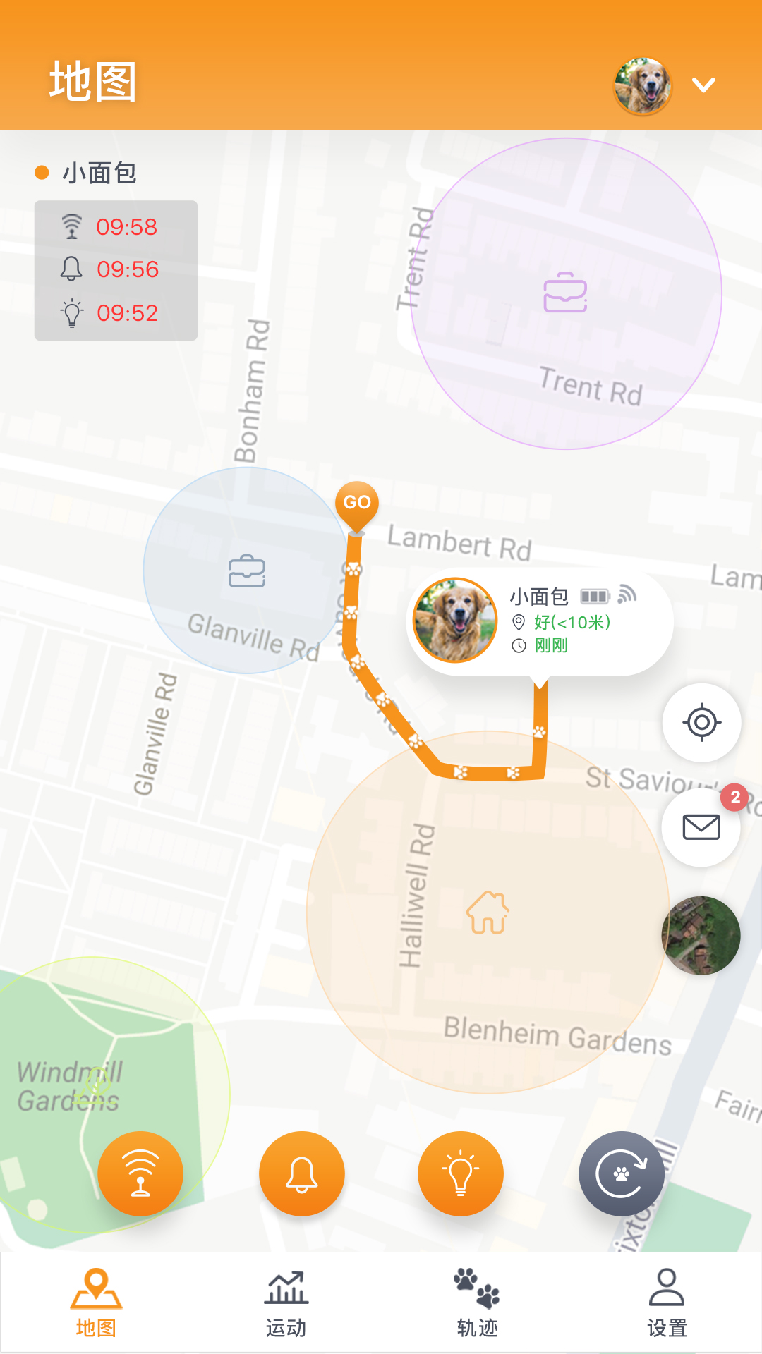 pawfit中文版app