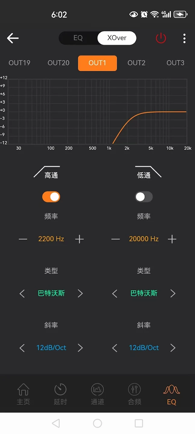 JBLDAPX下载安卓