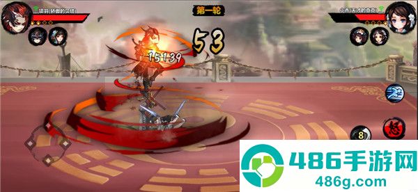 绅士江湖九游版