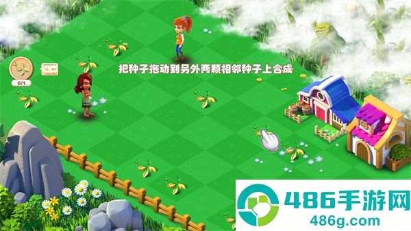 繁盛农场九游版