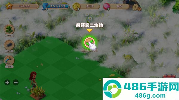 繁盛农场九游版