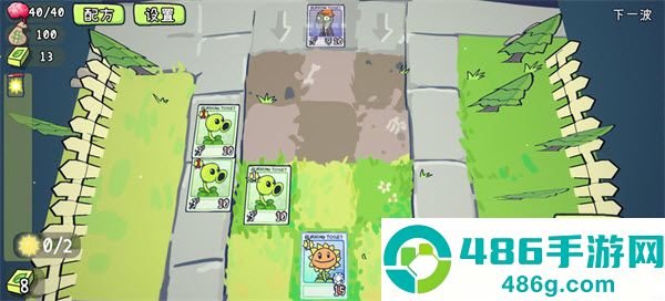 植物大战僵尸Card版(PVZCard)