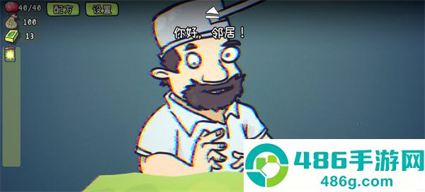 植物大战僵尸Card版(PVZCard)