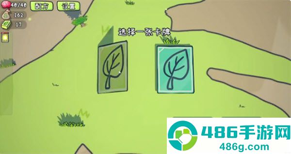 植物大战僵尸Card版(PVZCard)