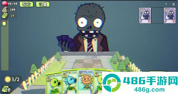 植物大战僵尸Card版(PVZCard)