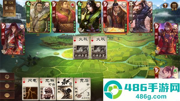 三国杀一将成名oppo渠道服