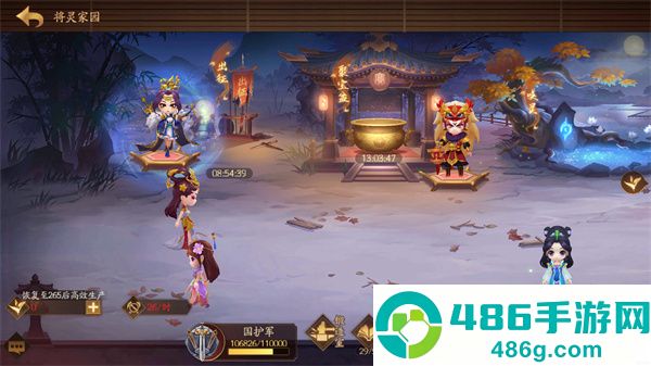 三国杀一将成名oppo渠道服