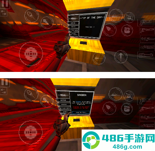 ULTRAKILL手游下载