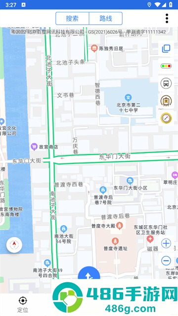 3D高清卫星地图导航下载安装