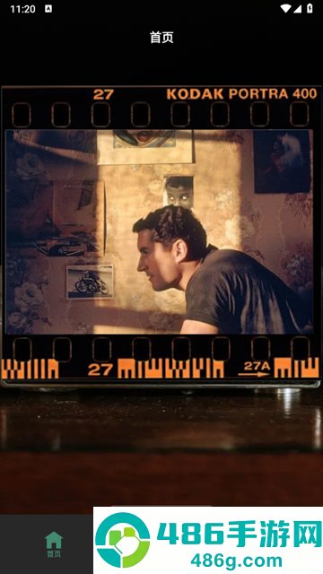 番茄相机app