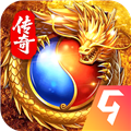 圣戒信条
