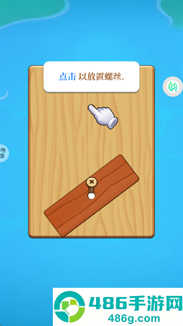 洞洞脑吧游戏