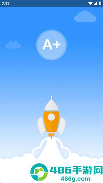 A+智控app最新版本